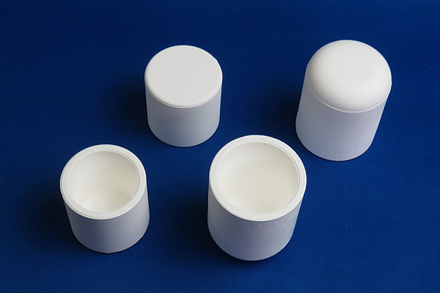 aluminum nitride ceramic